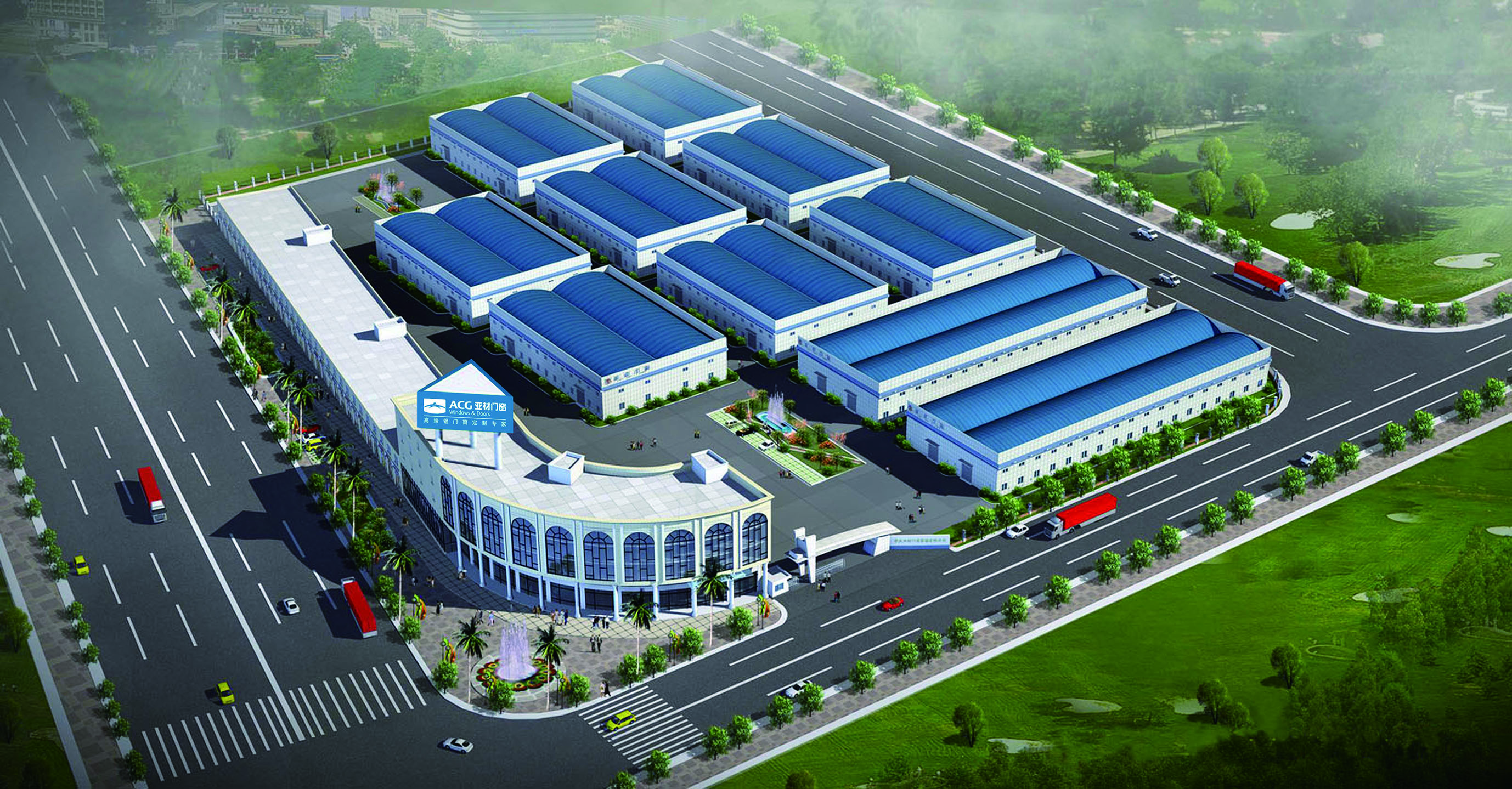 企業(yè)如何精細(xì)化發(fā)展?亞材門(mén)窗告訴你